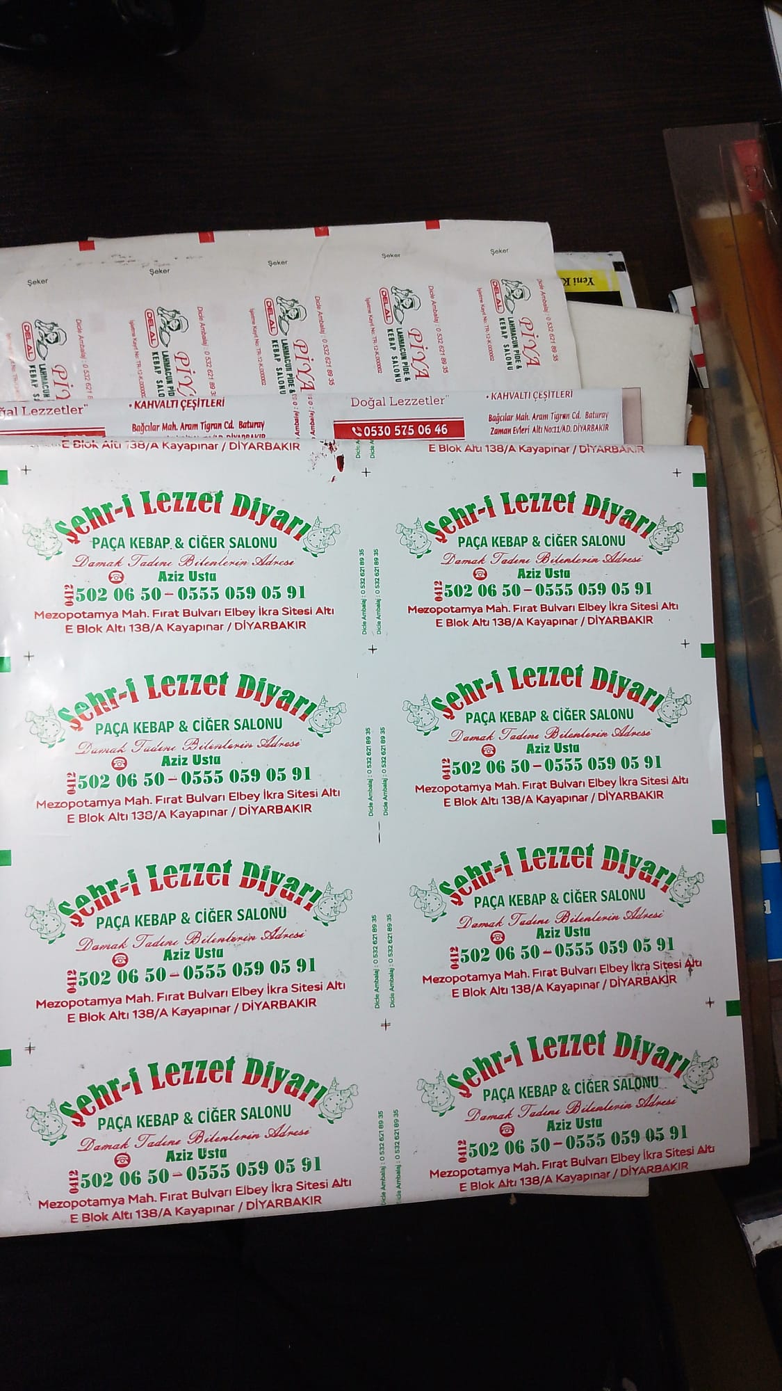 Şehr-i  Lezzet  Diyarı paça Kebap & Ciğerci Salonu